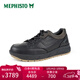 馬飛仕圖（MEPHISTO）新款戶(hù)外登山防水休閑鞋舒適百搭RIKO MT 黑色/152 39