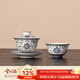 兮元記青花纏枝蓮主人杯單杯陶瓷茶杯描銀壓手普洱杯個(gè)人高檔品茗杯茶盞 礫華銀蓮器禾蓋碗+壓手杯（簡(jiǎn)裝）