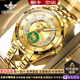 歐品客瑞士認證十大品牌手表男士全自動(dòng)機械表夜光防水真金翡翠男士手表 歐品客3320全金色款 免費刻字 終身質(zhì)保 41mm 終身質(zhì)保