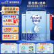 愛(ài)他美經(jīng)典版藍罐國行新國標中文版嬰幼兒配方奶粉800g 【入群享特價(jià)】1段3罐 27年8月