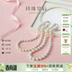 珍珠皇后S925銀10-12mm大氣珍珠項鏈正圓愛(ài)迪生鎖骨鏈 送媽媽生日禮物