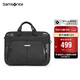 新秀麗（Samsonite）電腦包電腦內膽包商務(wù)公文包可掛靠手提包BP0*09009黑色15.6英寸