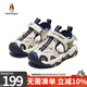 暇步士（Hush Puppies）童鞋女童涼鞋兒童戶(hù)外運動(dòng)網(wǎng)鞋軟底網(wǎng)面透氣包頭男童沙灘涼鞋 HP3237白色 26