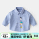 嘟嘟家兒童秋裝襯衫寶寶卡通襯衣小童童裝男童洋氣上衣嬰兒秋款女童衣服 藍色 100