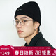 耐克NIKE運動(dòng)帽子PEAK BEANIE TC SWSH F24L運動(dòng)帽HF0187-010黑均 碼
