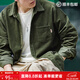 馬登工裝 美式休閑燈芯絨純棉長(cháng)袖襯衫疊穿內搭外套條絨襯衣男秋 軍綠 2XL