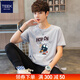 TEEK短袖t恤男裝衣服體恤衫 青少年卡通春夏季圓領(lǐng)男士休閑內搭上衣 HS609-灰色 L