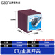 OZO開(kāi)關(guān)式磁力座6T12T強磁線(xiàn)切割固定座磁性表座底座磁鐵V型三角臺 6T/金屬開(kāi)關(guān)