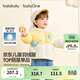 巴拉巴拉童裝兒童羽絨服男女童外套冬裝2025新款嬰兒衣服保暖加厚泡芙羽絨