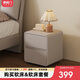 喜臨門(mén)XG2506 云霧米 床頭柜 現代簡(jiǎn)約臥室收納儲物邊柜子