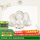 瑪戈隆特骨瓷餐具碗碟套裝琺瑯彩輕奢高端中式家用6人份36頭