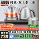 開(kāi)品底部全自動(dòng)上水電熱水壺 純鈦家用快速燒水煮茶一體機恒溫24小時(shí)茶臺燒水壺電茶爐一體桌 1L 純鈦20*37 三壺款式