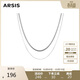 Arsis自由搭配雙層蛇骨鏈項鏈時(shí)尚項鏈送女友生日禮物 雙層蛇骨鏈銀色