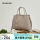意爾康生日禮物大容量托特包通勤單肩百搭斜挎包女士手提包包女款2026年