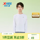 特步（XTEP）童裝兒童男女童春秋新款速干長(cháng)袖針織衫 珍珠白 130cm