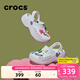 卡駱馳（CROCS）貝雅云彩女士洞洞鞋戶(hù)外休閑鞋|208186 白色-100 35 (220mm)