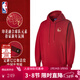 NBA官方-湖人勇士新款男春秋季長(cháng)袖運動(dòng)休閑連帽衛衣 勇士-連帽衛衣 L