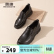 奧康（Aokang）奧康男春秋商務(wù)休閑皮鞋牛皮軟面套腳內增高通勤舒適爸爸黑色39碼
