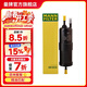 曼牌濾清器（MANNFILTER）WK6030燃油濾芯適用寶馬  1-7系/X1/X2/X3/華晨1/2/3/5/X