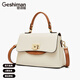 歌詩(shī)嫚（Geshiman）時(shí)尚通勤小方包質(zhì)感斜挎小包女2026新款腰包潮手提單肩包生日禮物 米白色6019