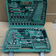 121件套汽修工具套裝套筒扳手組合工具維修工具修車(chē)工具汽車(chē)修理 151件套24齒普通款【用壞換新】