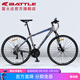 邦德·富士達公路自行車(chē)禧瑪諾27級變速男女成人山地車(chē)競速賽車(chē)跑車(chē)700C單車(chē) B200 消光灰藍