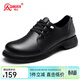 強人3515女鞋頭層牛皮英倫復古女單鞋圓頭通勤工作鞋小皮鞋 黑色 37