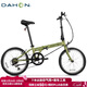 大行（DAHON）經(jīng)典D6折疊自行車(chē)20英寸6速成人休閑單車(chē) KBC061 青草綠 20英寸