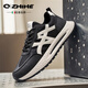 Q ZHIHE春季新款輕奢復古阿甘鞋男網(wǎng)面透氣休閑運動(dòng)鞋拼色潮流厚底老爹鞋 黑色 42