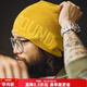馬登工裝美式黃色提花針織帽冬帽山系日雜冷帽保暖大頭圍編織帽子男 巖石灰 （適配頭圍:52~58）cm