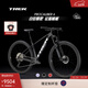 崔克（TREK）山地車(chē) PROCALIBER 6 輕量化液壓碟剎硬尾競賽級越野山地自行車(chē) 緞面黑色/鋰灰色 直郵到家 M（建議身高165-176CM） 12速