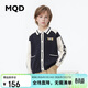MQD童裝男童開(kāi)衫毛衣24翻領(lǐng)學(xué)院風(fēng)復古兒童針織外套潮 藏青 130cm