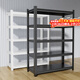 收|納|物|語(yǔ)貨物架多層置物架子家用倉儲落地儲物收納陽(yáng)臺鐵書(shū)架快遞超市櫥柜