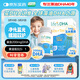 Life's DHA帝斯曼葉黃素dha兒童4歲+學(xué)生護眼補腦青少年DHA藻油60粒