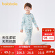 巴拉巴拉寶寶內衣套裝秋季男童秋衣秋褲女童睡衣小童滿(mǎn)印萌趣209325169203