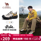 駱駝（CAMEL）王俊凱同款云山2代戶(hù)外登山休閑徒步鞋男 G15AX48081 銀樺黃 42