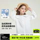 左西女童襯衫長(cháng)袖兒童上衣娃娃衫春裝2026新款女孩純棉襯衣 白色 150