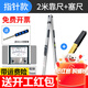 華昌2米靠尺折疊鋁合金驗房工具套裝高精度建筑檢測尺水平尺驗收垂直 2米靠尺+塞尺（ 檢測縫隙）
