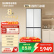 三星（SAMSUNG）501L超薄嵌入十字門(mén)冰箱 三系統 AI節能模式 白 RF50DG5021CWSC RF50DG5021CWSC