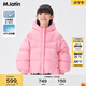 馬·拉?。∕.Latin）/【商場(chǎng)同款】童裝羽絨服冬新款女童大童羽絨夾克 玫粉紅 130