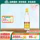 杏花村 汾酒 金標 清香型白酒 純糧釀造 新老版隨機發(fā) 42度 225mL 1瓶
