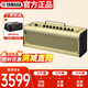 雅馬哈（YAMAHA）THR30II WL黃色 樂(lè )器智能音箱 電吉他木吉它貝斯音響戶(hù)外便攜款