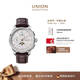宇聯(lián)（UNION GLASHUTTE SA）格拉蘇蒂德國手表貝利士八針月相計時(shí)機械男表馬年禮盒女神節禮物