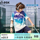 ASK JUNIOR兒童速干套裝夏季男女童瞬間涼感運動(dòng)短袖T恤短褲跑步青少年兩件
