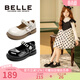 百麗（Belle）童鞋女童百搭樂(lè )福鞋春秋兒童時(shí)尚珍珠單鞋中大童英倫風(fēng)皮鞋中大童 奶油米 36 腳長(cháng)22-22.5cm