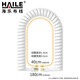 HAILE海樂(lè ) 電話(huà)機聽(tīng)筒線(xiàn) 電話(huà)線(xiàn)卷線(xiàn) 話(huà)筒線(xiàn)座機電話(huà)連接手柄彈簧曲線(xiàn) 4P4C插頭水晶頭拉直長(cháng)1.8米 白色 HT-101-1.8M