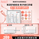 雅漾（Avene）舒緩水乳敏肌護膚套裝禮盒 噴霧300ml+倍護霜40ml+保濕乳40ml禮物
