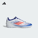 adidas F50 CLUB TF人造草地/室外硬地碎釘足球鞋男女阿迪達斯