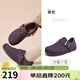 駱駝（CAMEL）松包2代全包勃肯鞋舒適深口鞋 L26S700003 紫色(全包升級款) 38