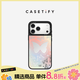 CASETIFY 幻彩蝴蝶 鏡面磁吸手機殼 iPhone17/16/15 Air/Plus/Pro/Max 蘋(píng)果手機殼 鏡面黑框（Magsafe） iPhone 17 Pro